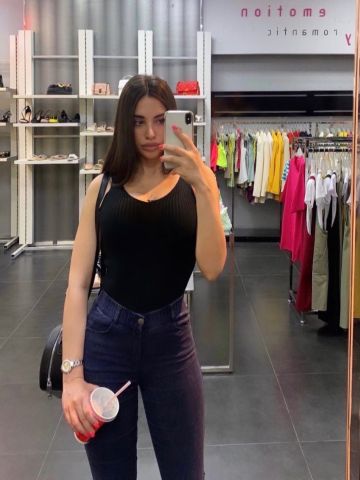 Полина